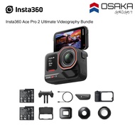 Insta360 Ace Pro 2 8K AI-Powered Action Cam Camera | Dual battery Bundle | Ultimate Videography Bund