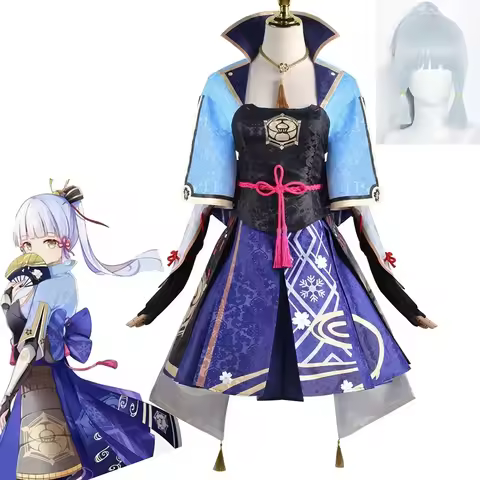Game Genshin Impact Kamisato Ayaka Cosplay Costume