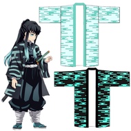 Demon Slayer Tokito Muichiro Yuichiro Cosplay Striped Long Haori Jacket