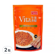 康健生機 vita牛蒡素香鬆  220g  2包