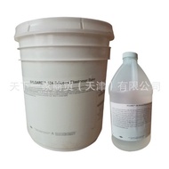 Dow Corning 184 184SYLGARD184 Silicone Rubber 550g
