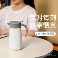 800 Kettle with Thermos Wine Bottle Thermos Thermos Thermos Coffee Maker Handle 304ML Vacuum Stainle