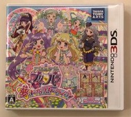 全新/二手 日版3DS 偶像時間 Pripara 夢全明星演唱會 星光樂園 アイドルタイムプリパラ 夢オールスターライブ