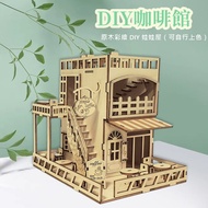 [ArtLife Art Life x DIY Cabin] FJ503 Cafe _ Assembled Model Doll House Arrive The Next Day