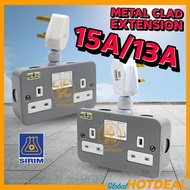 METAL CLAD T-ADAPORT Extension Heavy Duty Extension Penyambung Wayar 15A Extension to 13A Extension 