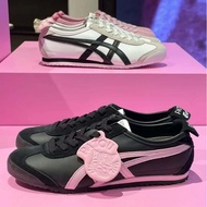 PATOU x Onitsuka MEXICO 66 Ladies Casual Sports Shoes 7S3Q LF8H 4MAL NKL5
