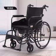 QY2Shanghai Phoenix Wheelchair Foldable Lightweight Wheelchair for the Elderly with Toilet for the Disabled Multi-Functi