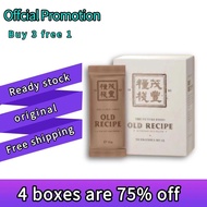 【Official store】茂豐糧棧 Old Recipe Nutritious Meal: 30 Packs for Daily Nutrition & Wellness