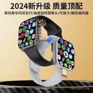 Huaqiangbei Smart Watch CD20 Honeycomb Card Touch AMOLED Download Full Netcom Downloadable Honeycomb