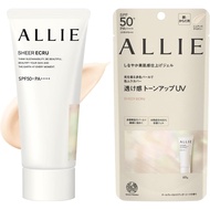ALLIE Chrono Beauty Tone Up UV SPF + PA++++ [Sunscreen] [For Face & Body] # directly from Japan