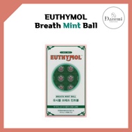 [EUTHYMOL] Breath Mint Ball Refresh Mouth 20pcs