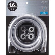 SANEI - 日本Sanei 1.6米銀灰色水喉