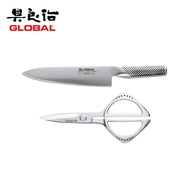 GLOBAL G-2210 2pc Kitchen Knife & Shears Set