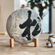 2019年 喬木生普洱 春茶茶餅 357g 煙燻蘭花香 茶氣強