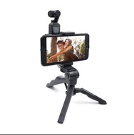 實體店鋪(飛米 V1 V2 V3 ABS set $168 / 飛米 V1 V2 V3 metal set $228) STARTRC Pocket 3 2 1 (Fimi Palm)Tripod, 