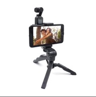 實體店鋪(飛米 V1 V2 V3 ABS set $168 / 飛米 V1 V2 V3 metal set $228) STARTRC Pocket 3 2 1 (Fimi Palm)Tripod, Handheld Mobile Phone Tripod Mount Stand for DJI OSMO Pocket 3 / Osmo Pocket 2 1 Accessories Phone Holder 手機夾手機電話自拍錄影拍攝拓展擴展固定支架手柄三腳架配件(+冷靴)