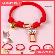 Cat Necklace Festive Holiday Decor Accessory Adjustable Cartoon Woven Puppy Cat Collar Necklace with