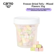 CARNO | Pet Snack Corn Teeth Sticks