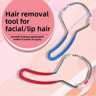 Facial Hair Remover Plucker