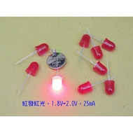 Headlamp Beads F10mm _ Red Hair Light 10pcs.diode In-Line LED Luminous 2-Pin Plug-In Diode