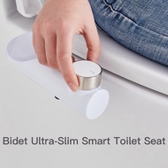 Bidet Ultra-Slim Smart Toilet Seat Cover Wash Buttocks Gods Without Electricity Cleaning Home