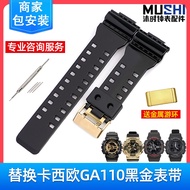 High Quality Genuine Leather Watch Straps Cowhide Mu when replacing the g shock with Casio Casio watch accessories GA110 black gold ga140 ga100 male model