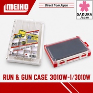 MEIHO Run & Gun Case 3010W-1/3010W
