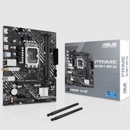 ASUS PRIME H610M-F WIFI D4 mATX Intel Motherboard / LGA 1700