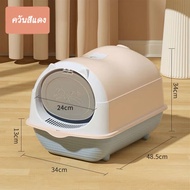 Sand Box Cat Litter Box Large Cat Litter Box Prevents Sand from Splashing Cat Toilet Dome Cat Litter