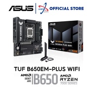 ASUS TUF B650EM-PLUS WIFI DDR5 / D5 AM5 GAMING MOTHERBOARD COMBO RYZEN 5 7500F / 8400F / 7600 / 7700