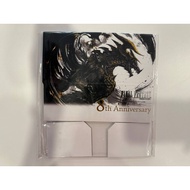 Final Fantasy TCG - Bahamut 8th Anniversary Deckbox