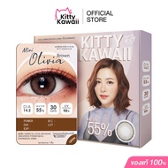 Kitty Kawaii Contact Lens : Mini Olivia Brown Blister pack - คอนแทคเลนส์รายเดือน