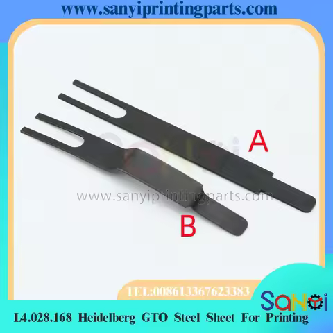 10 Piece L4.028.168 Heidelberg GTO Steel Sheet For Printing Machine Parts