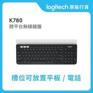 Logitech - K780 多裝置無線鍵盤 (美式英文) #920-008028