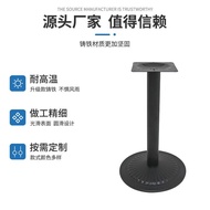 Flat Round Cast Iron Convex Ammonite Flower Plate Feet Chinese Western Table Feet Dining Table Long 