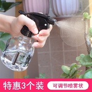 Watering Can Hand Pressure Watering Can Sprayer Gardening Watering Handy Tool Spray Bottle Watering 
