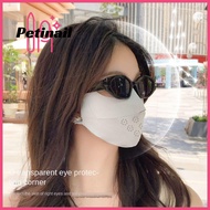 PETINAIL Anti-UV Ice Silk Face Breathable Sunscreen Fashion Traceless Face Shield Unisex