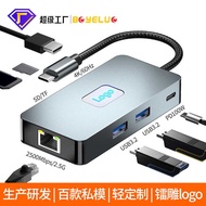 Type-c Docking Station usb3.2 HD 4K60hz hub 2.5G Network Card Docking Station