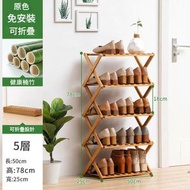 免安裝折疊鞋架（五層 50長） 鞋櫃 鞋架 收納鞋鞋櫃 玄關收納-原色