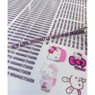 School Book Name Sticker/Stationery Name Sticker