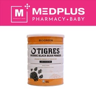 Biogreen O'Tigres (Cane Sugar Free) Organic Black Bean Powder 650g