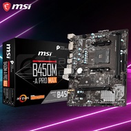 MSI B450M-A Pro Max II - AMD B450 AM4 DDR4 Motherboard - CG