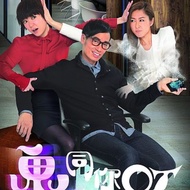 [*$5 off] TVB Hong Kong drama Ghost of Relativity 鬼同你OT DVD drama Brand New