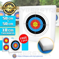 50cmx50cmx10cm Archery Target Butt Shooting Target Foam with Free 2 pcs target paper White PE Foam F