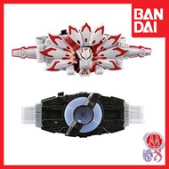 DX Desire Driver & Boost Mark IX 9 Raise Buckle Set Kamen Rider Geats IX