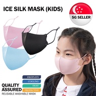 Ice Silk Cotton Kids Mask