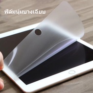 ฟิล์มกกต็มจอipadพร้อมส่ง🍊ฟล์จipadมส่ รุ่น Ipad 9.7 Air1 Air2 gen5 gen6  10.2  air3 pro ipad ฟิป้องกัน  10.9 Air4 gen7 gen8 gen9 ipad 10.5 gen10