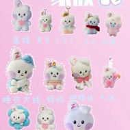 Zb1 Japanese Korean Weichen yunini Doll Low Price Big Collection Han Yujin Doll hanyujin