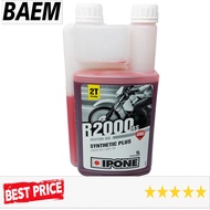 Ipone R2000 R4000 RS STRAWBERRY 1L ORIGINAL FRANCE 2-stroke Motorcycle Side Oil
