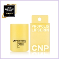 [CNP Laboratory] Propolis Lipcerin 15ml - Intensive Lip Care, Moisturizing & Nourishing Lip Balm for